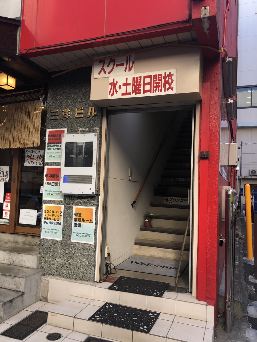 fresh/building/J00100416000_3