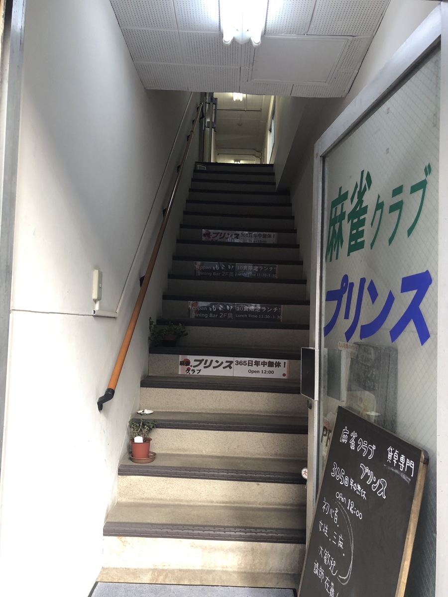 fresh/building/J00100416000_4