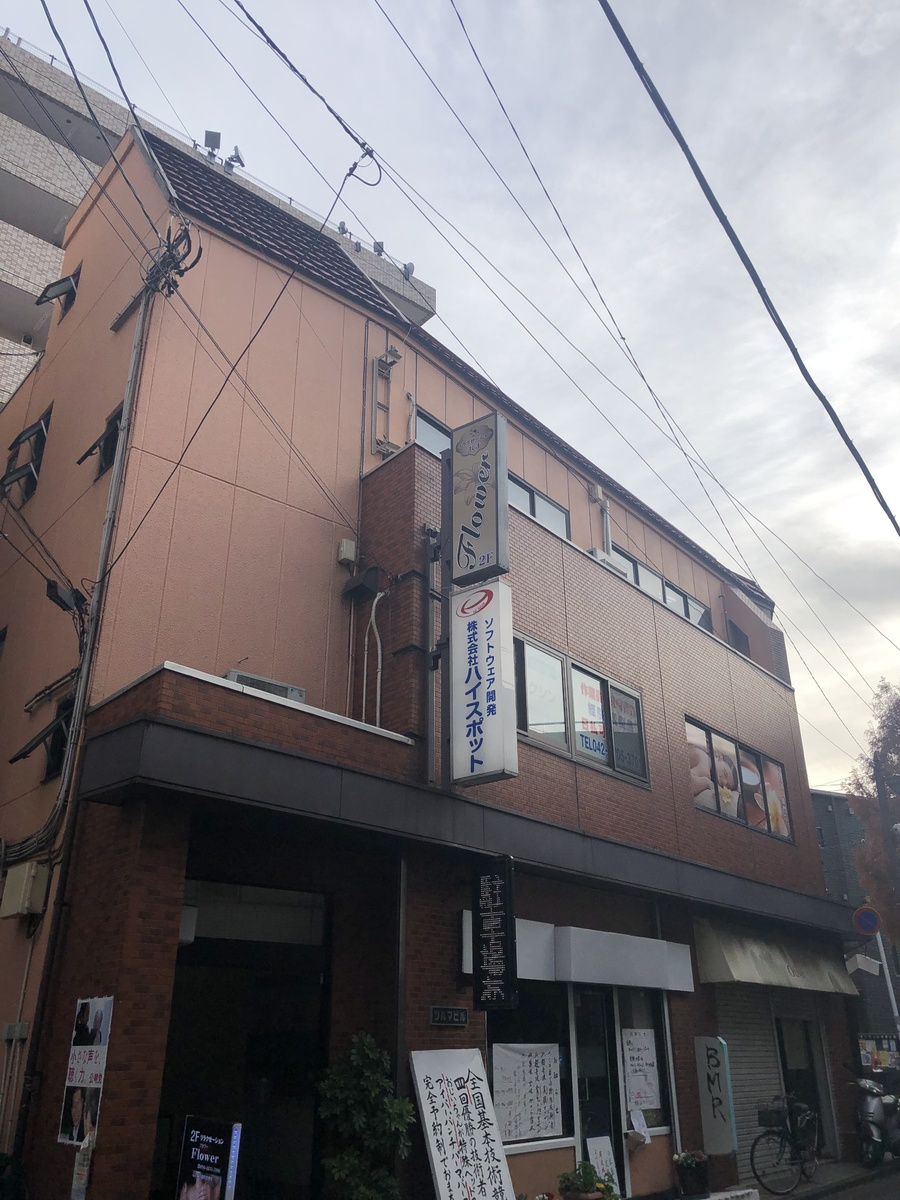 fresh/building/J00100416006_1