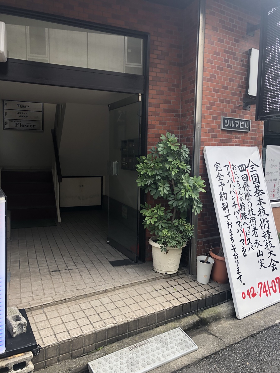 fresh/building/J00100416006_3