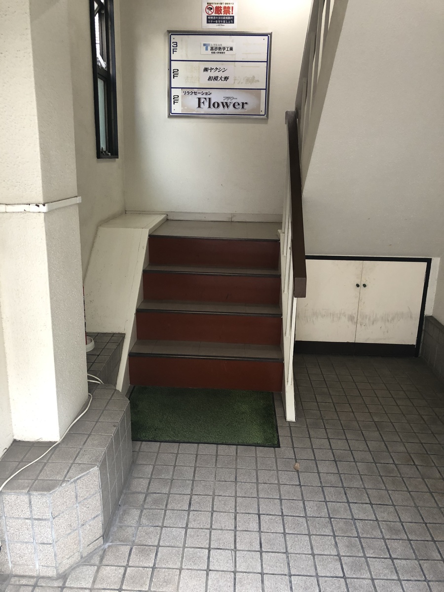 fresh/building/J00100416006_4