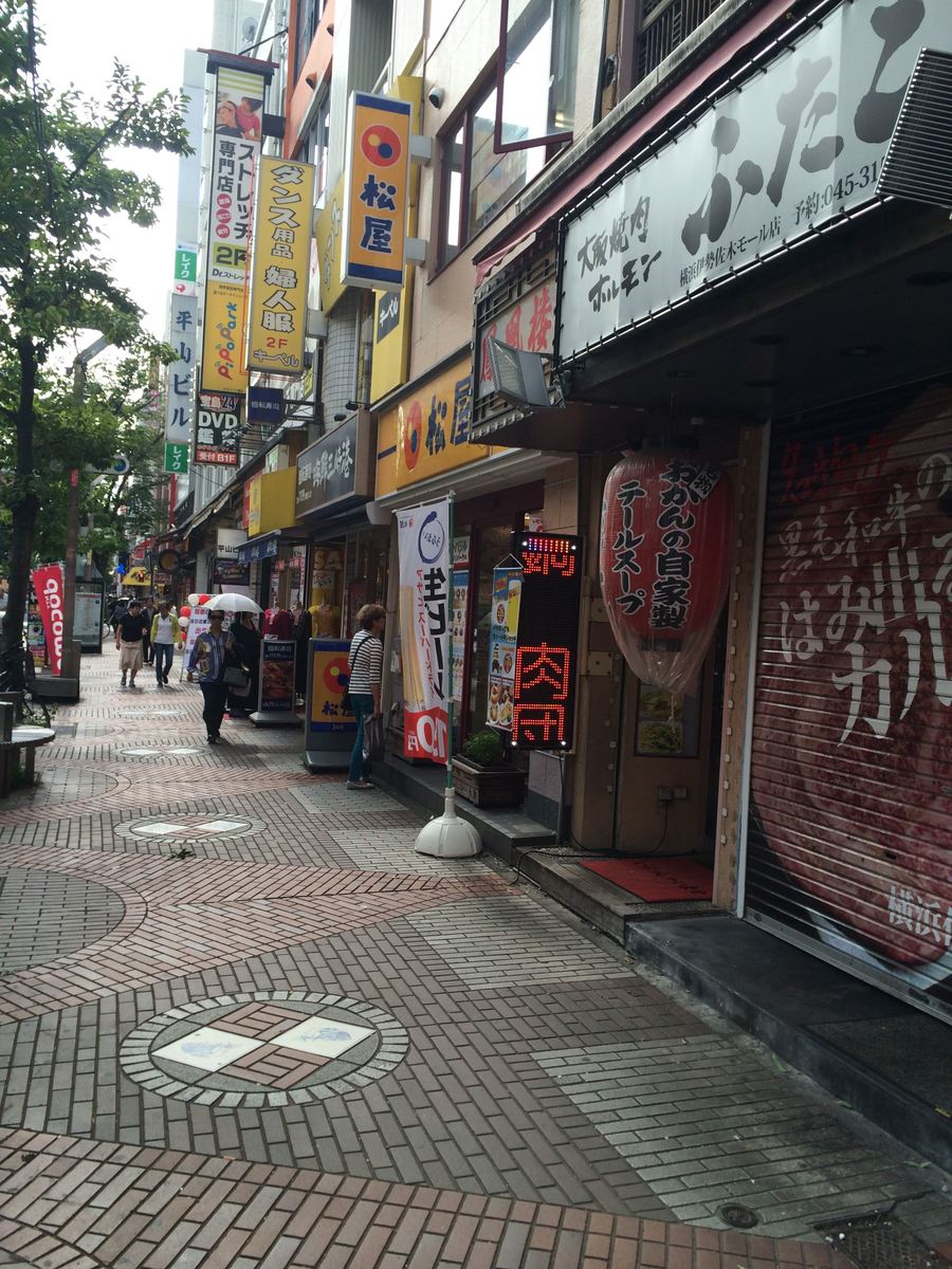 fresh/building/J00100416022_2