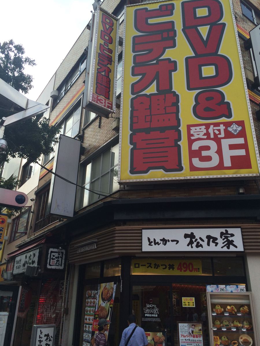 fresh/building/J00100416022_9