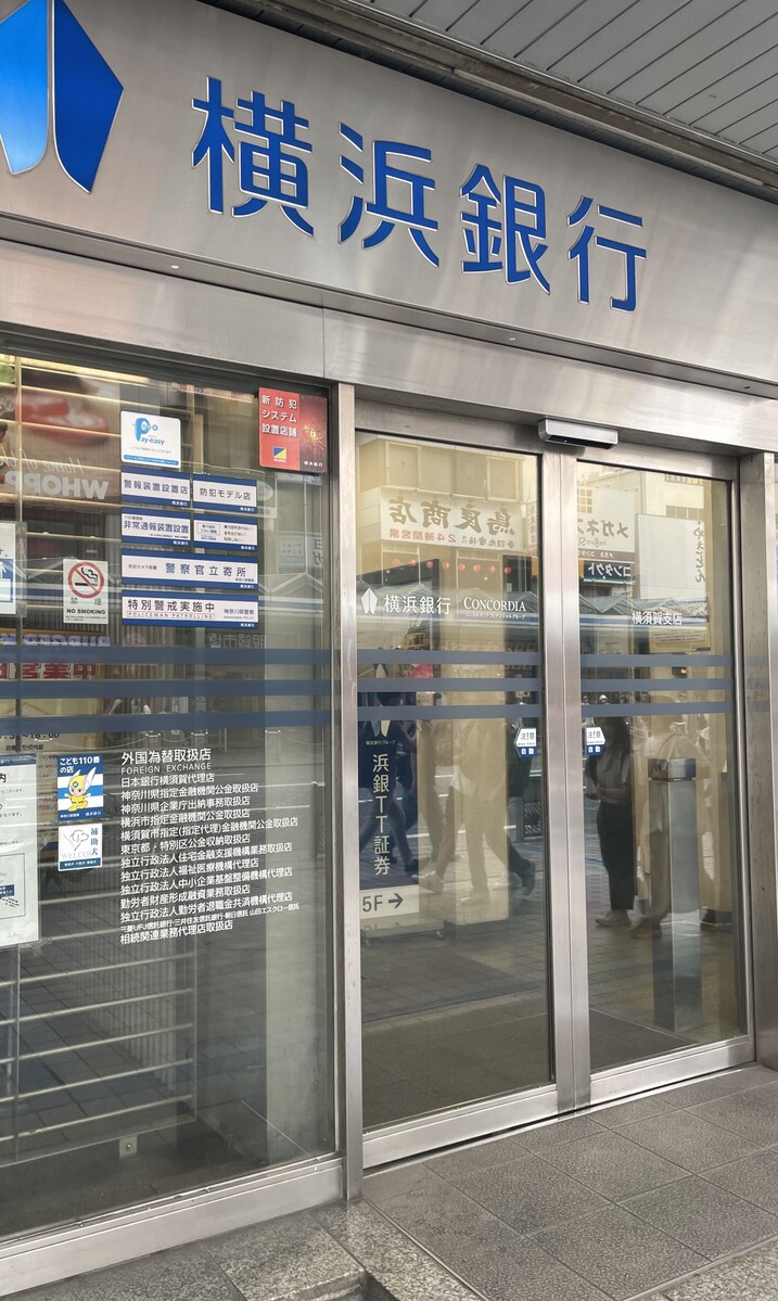 fresh/building/J00100416025_3