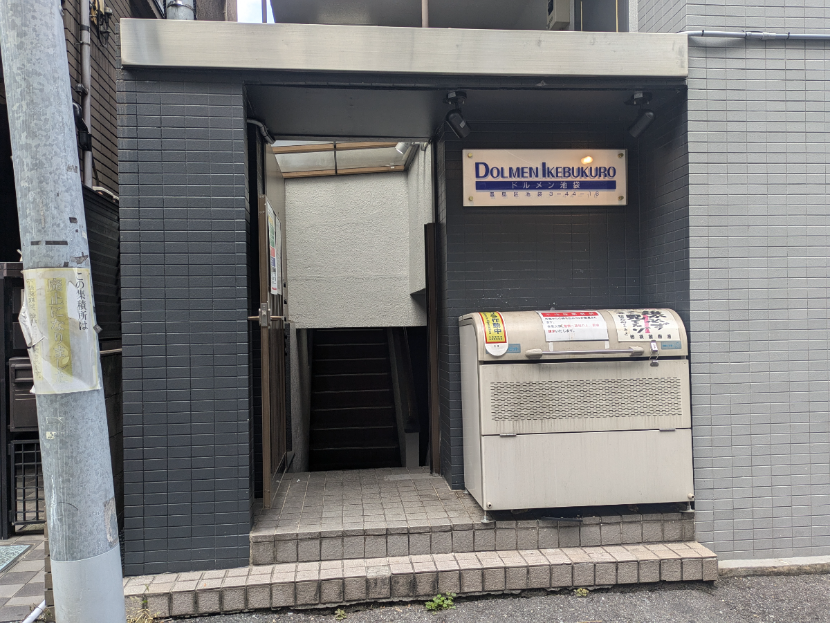 fresh/building/J00100416052_12
