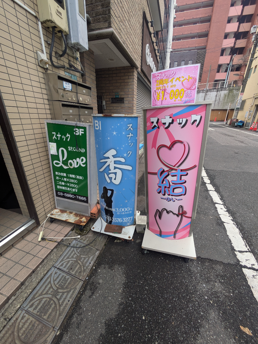 fresh/building/J00100416059_7