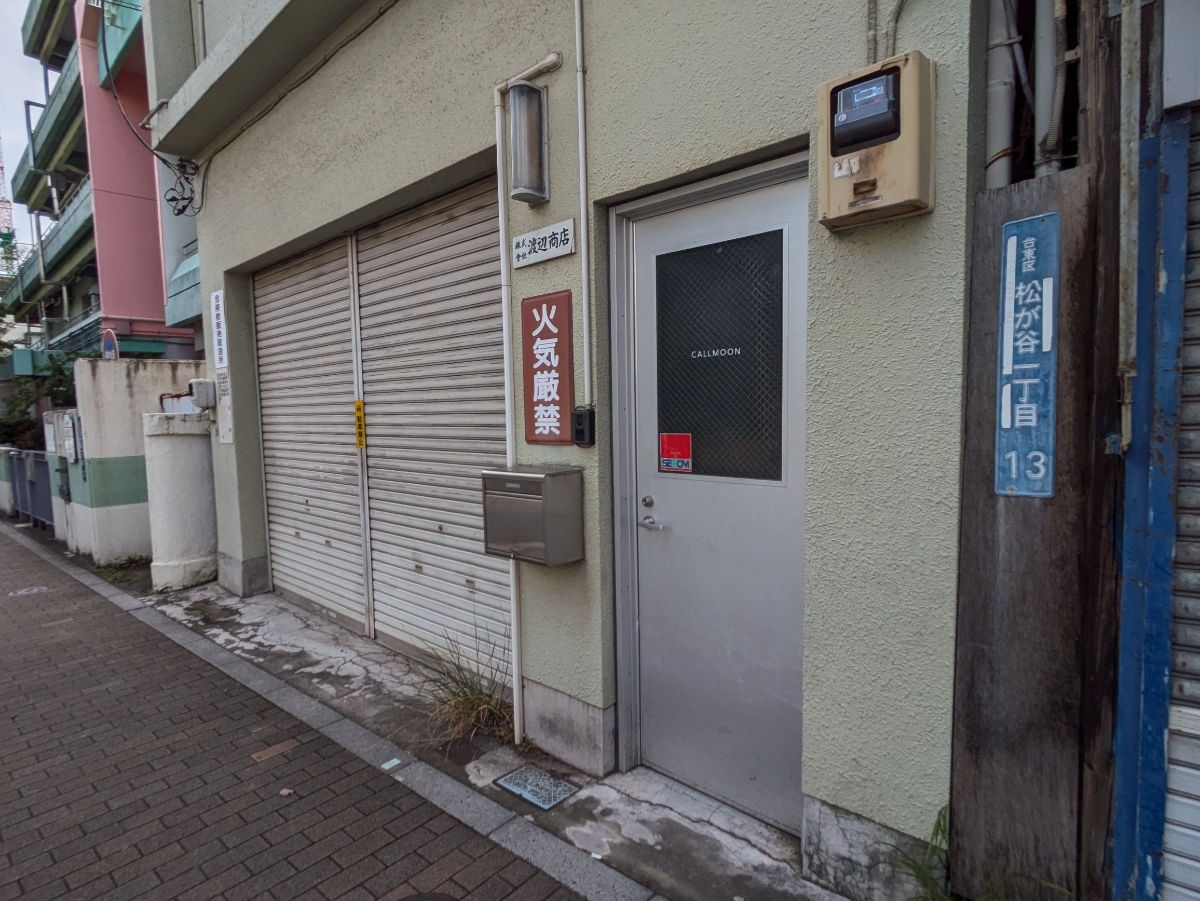 fresh/building/J00100416072_10
