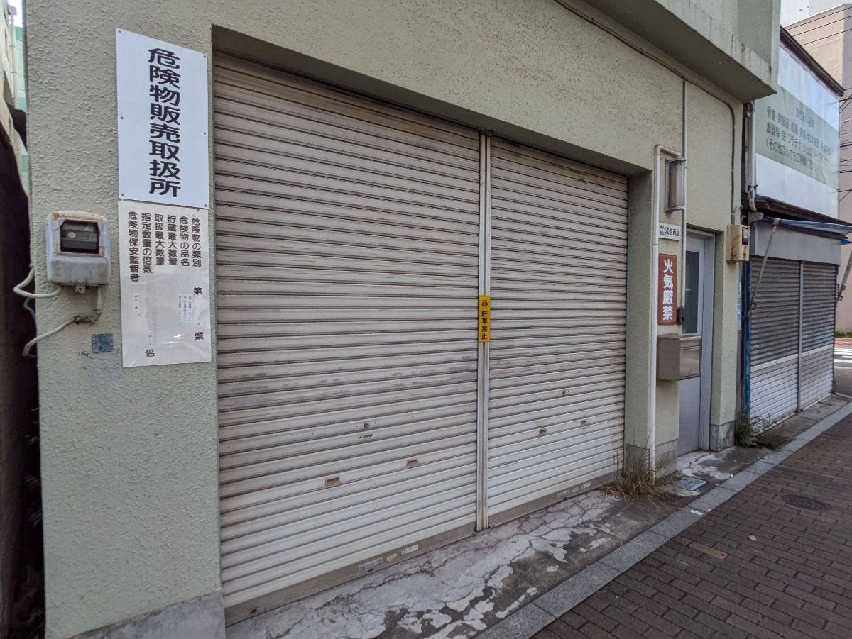 fresh/building/J00100416072_9