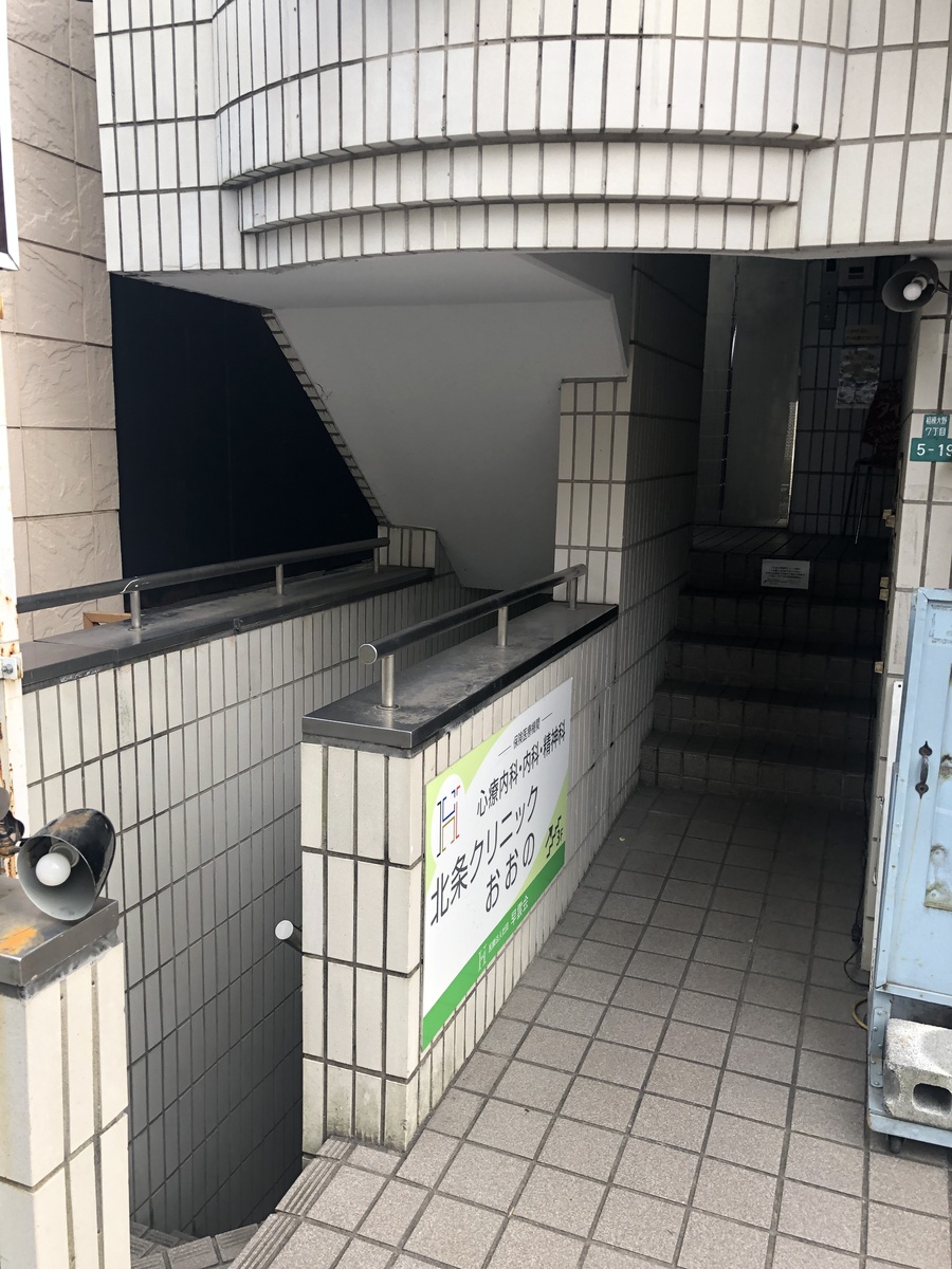 fresh/building/J00100416081_3