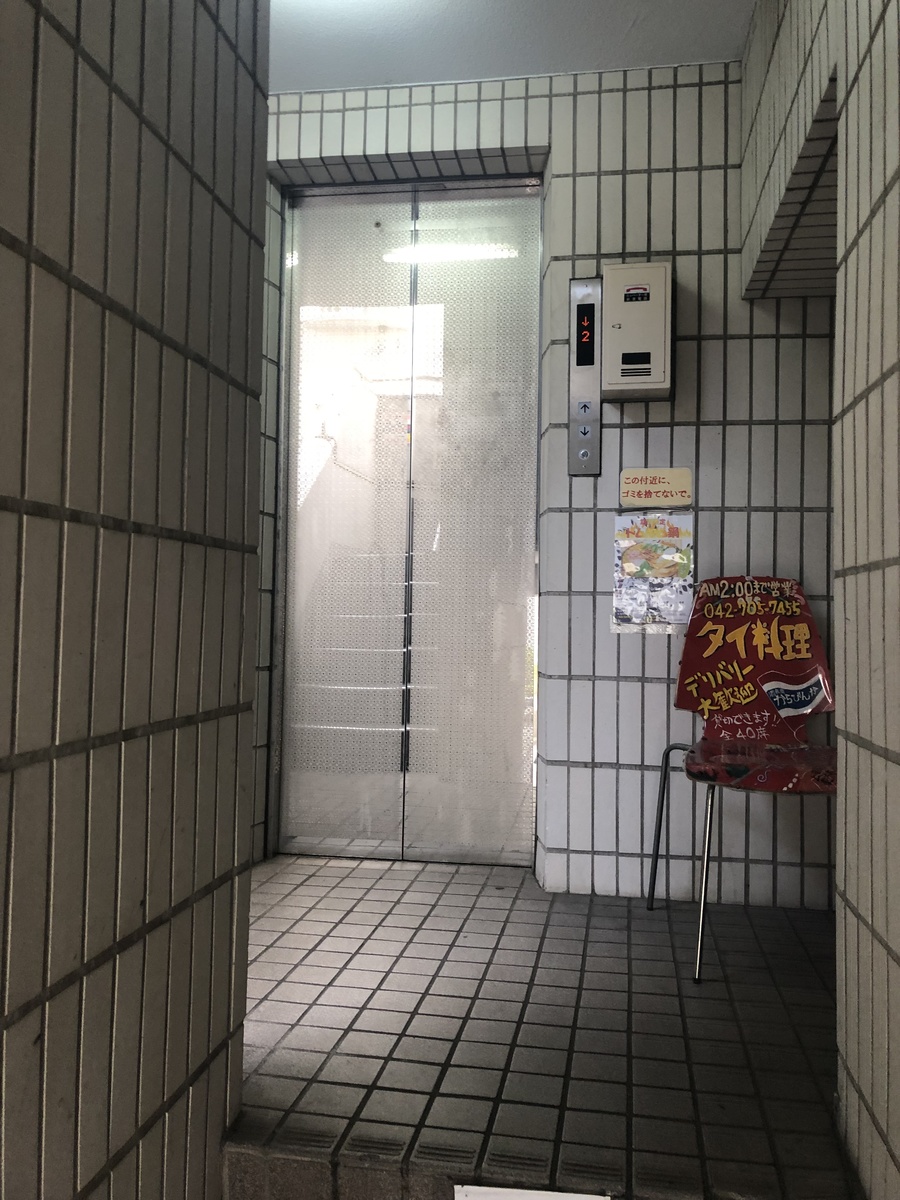 fresh/building/J00100416081_4
