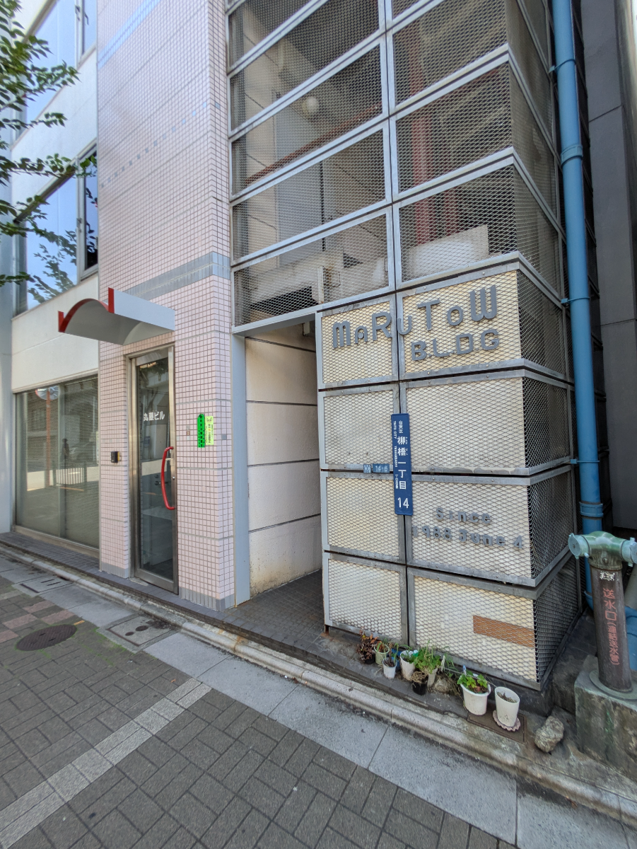 fresh/building/J00100416082_14