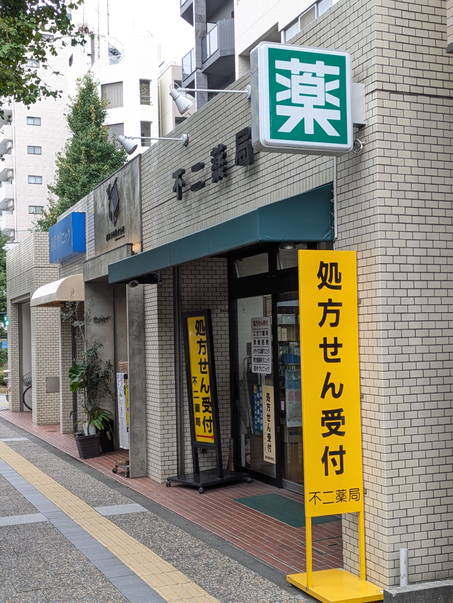 fresh/building/J00100416087_15