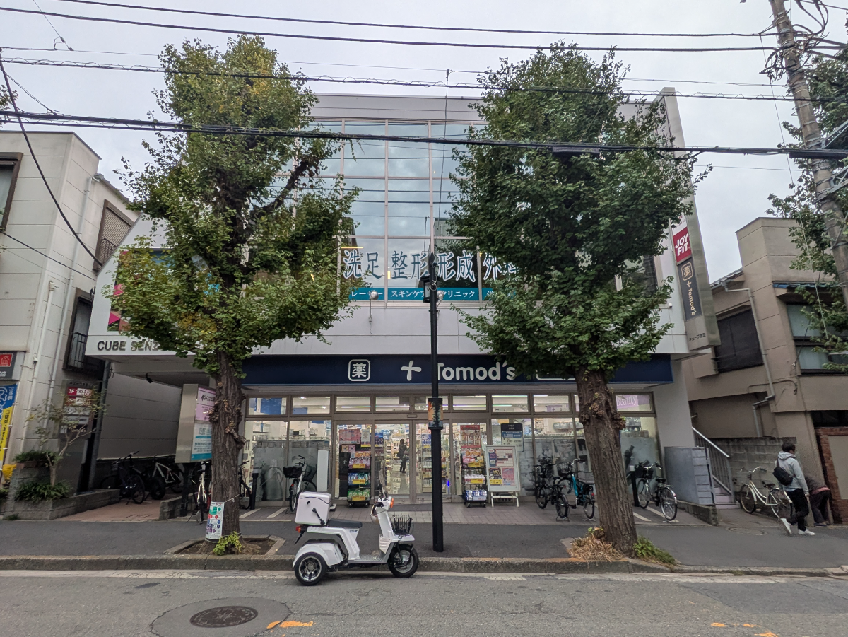 fresh/building/J00100416088_1