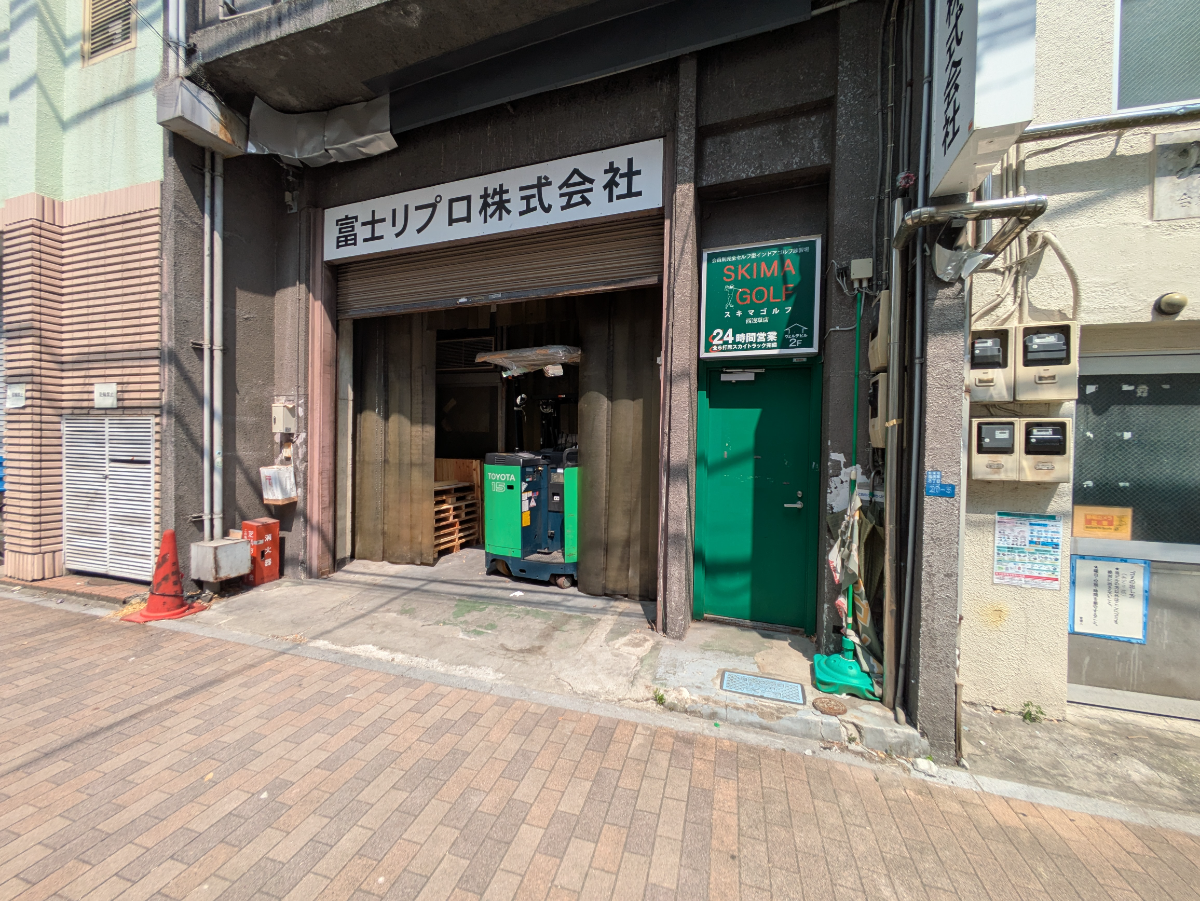 fresh/building/J00100416097_3