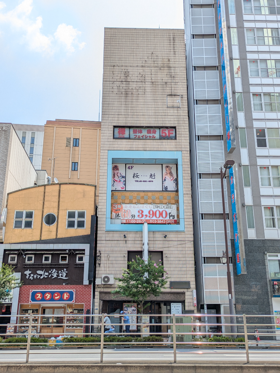 fresh/building/J00100416106_1