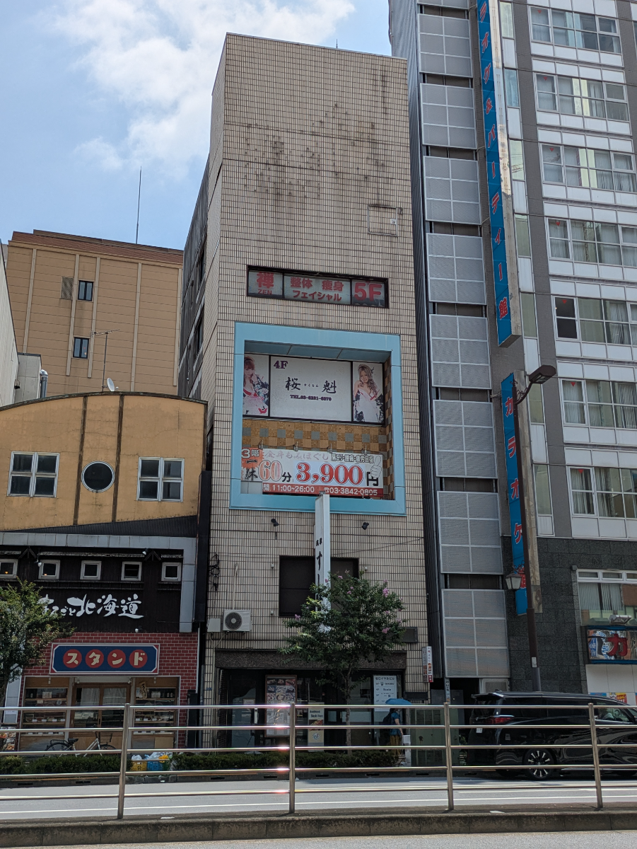 fresh/building/J00100416106_6