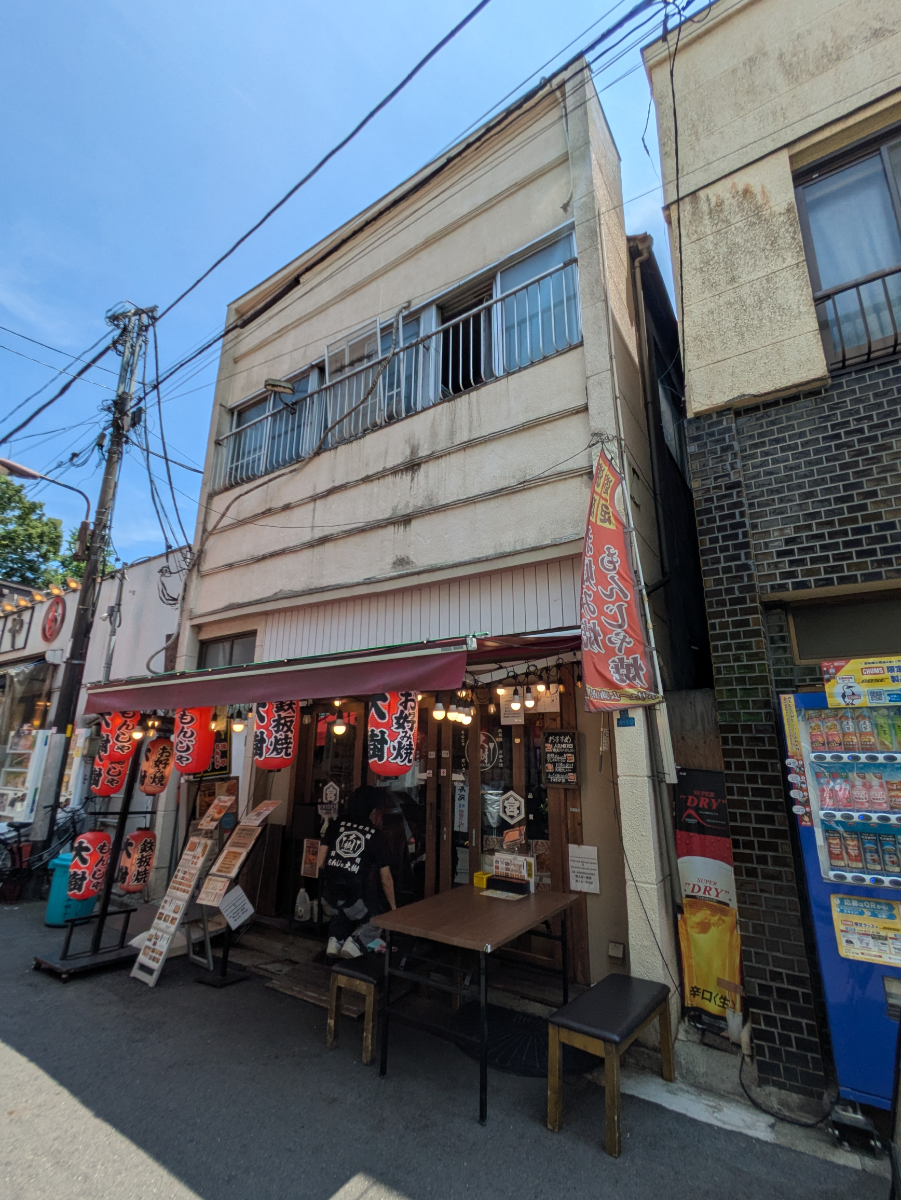 fresh/building/J00100416109_5