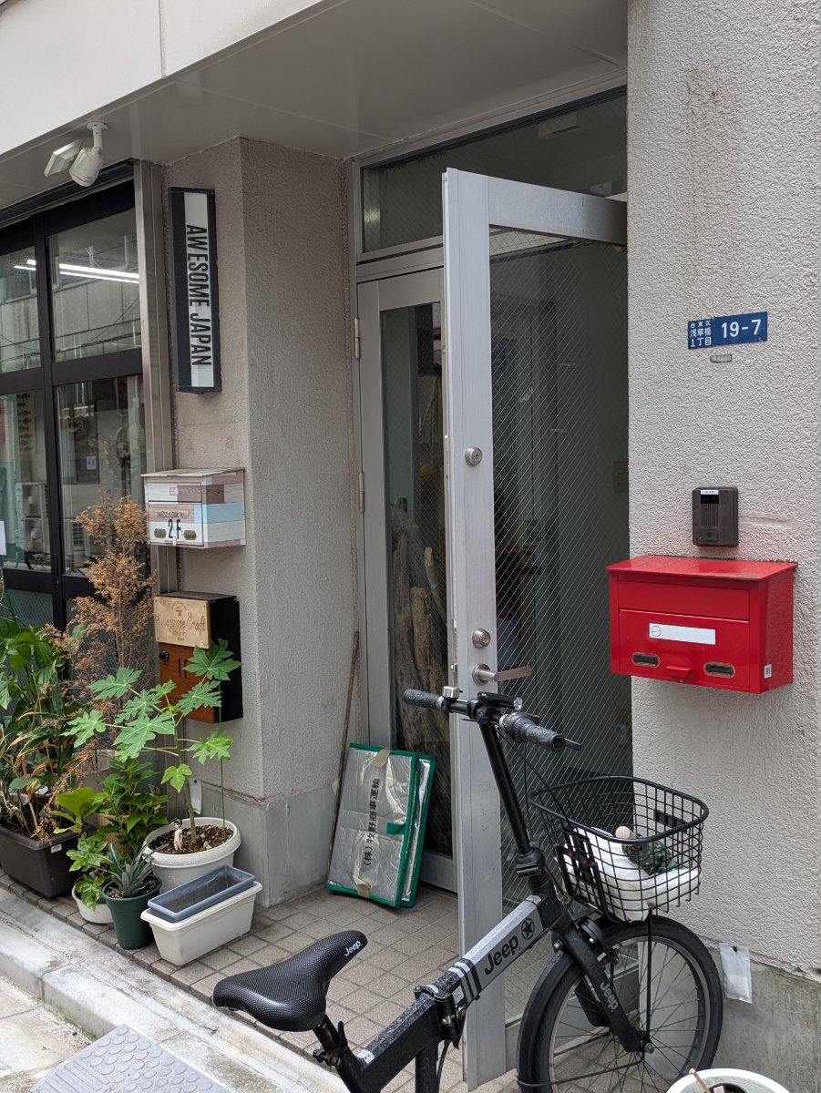 fresh/building/J00100416115_10