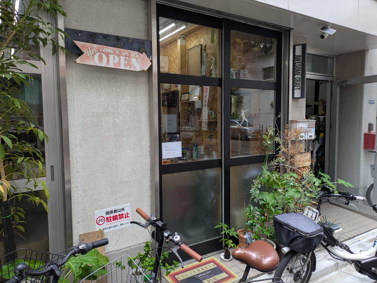 fresh/building/J00100416115_8
