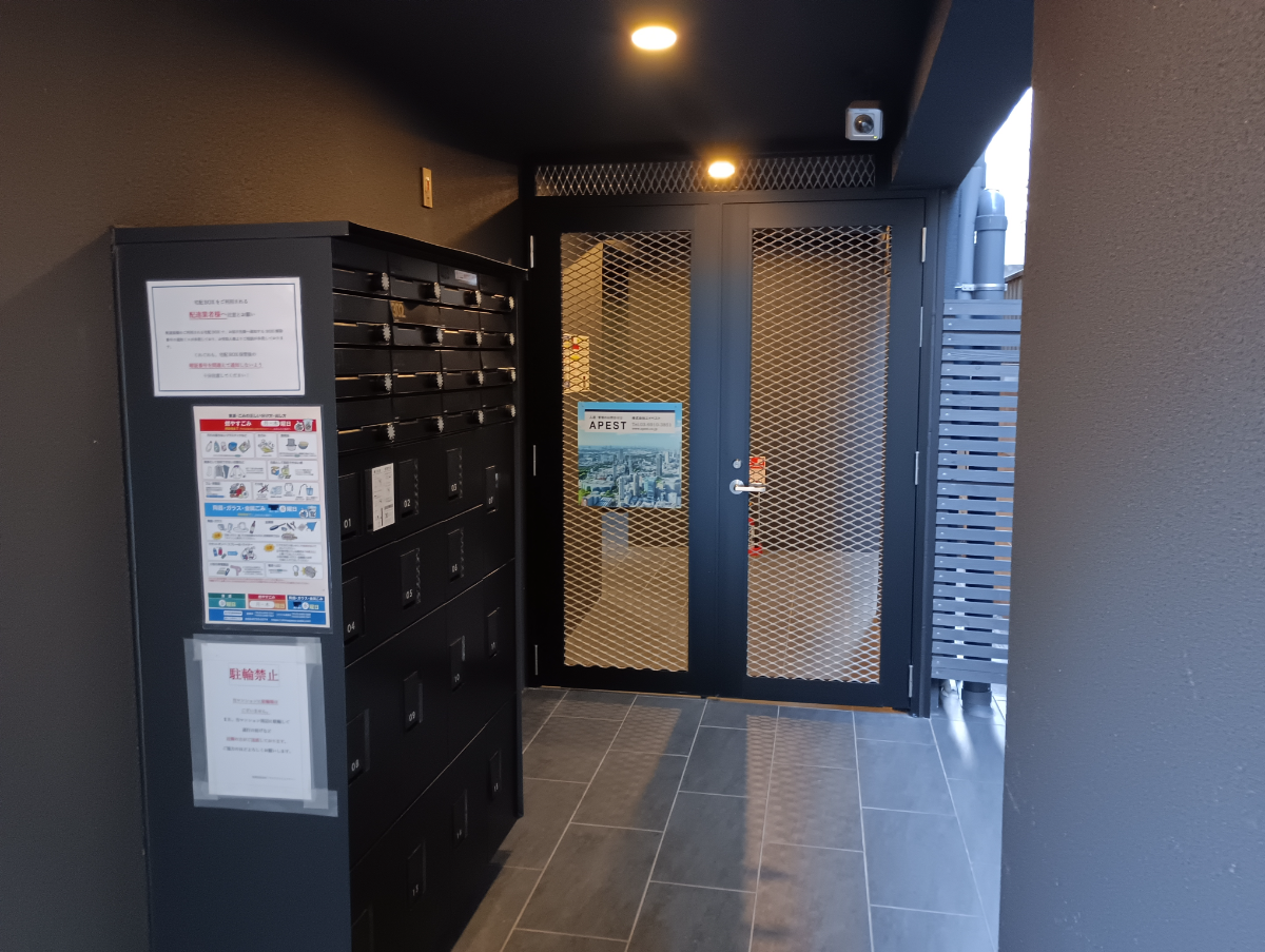 fresh/building/J00100416121_3