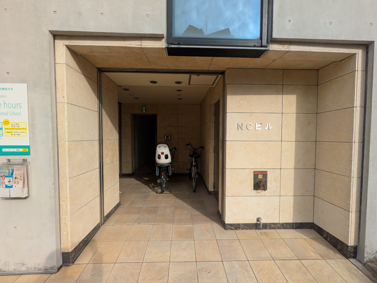 fresh/building/J00100416132_3