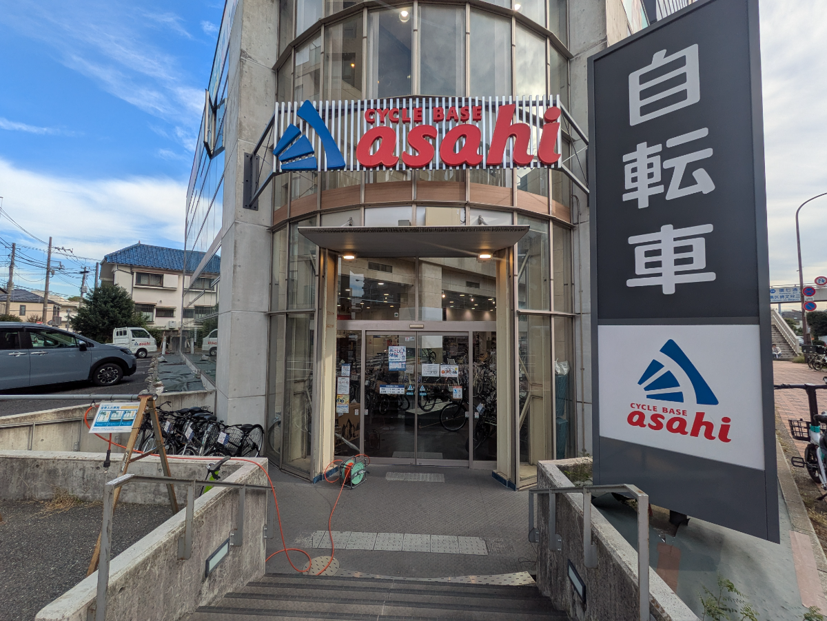 fresh/building/J00100416132_9