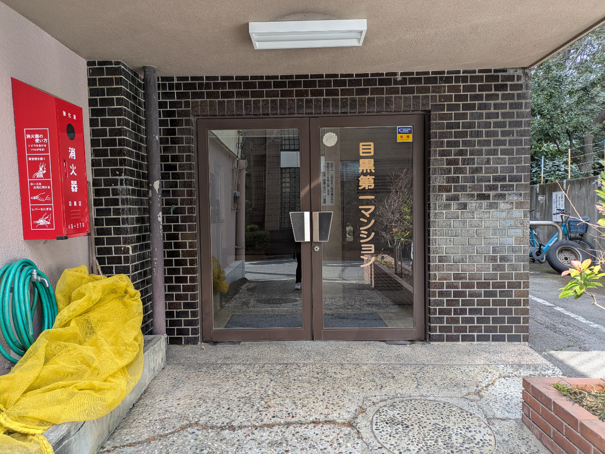 fresh/building/J00100416134_3