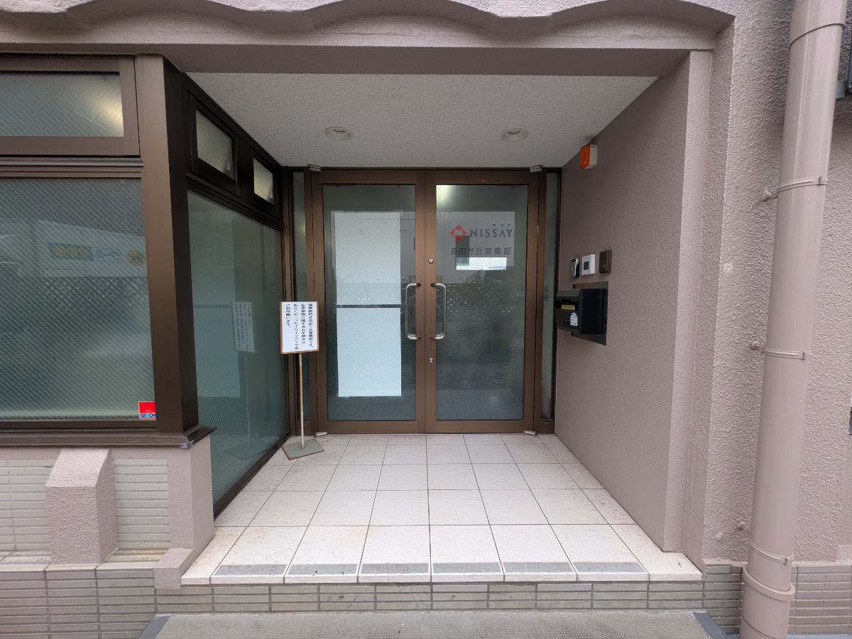 fresh/building/J00100416141_3