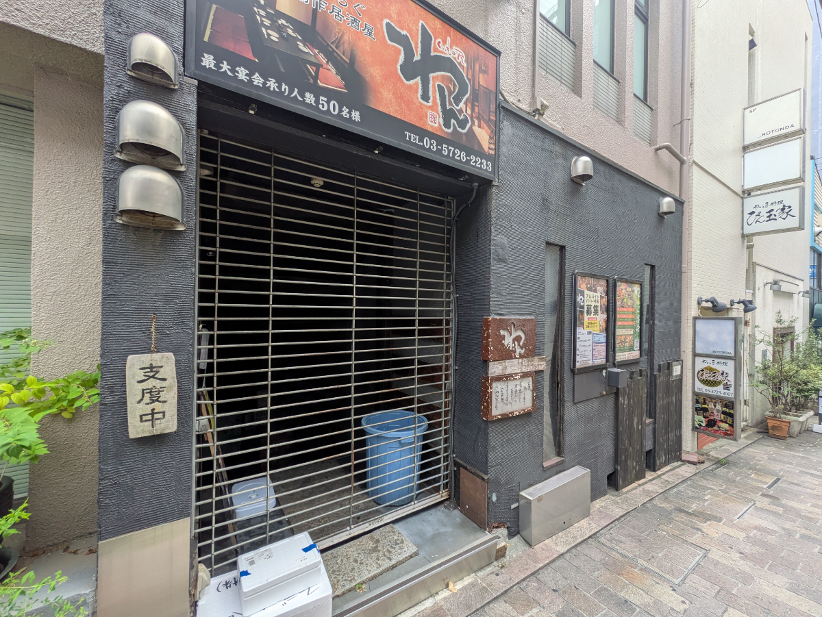 fresh/building/J00100416141_8