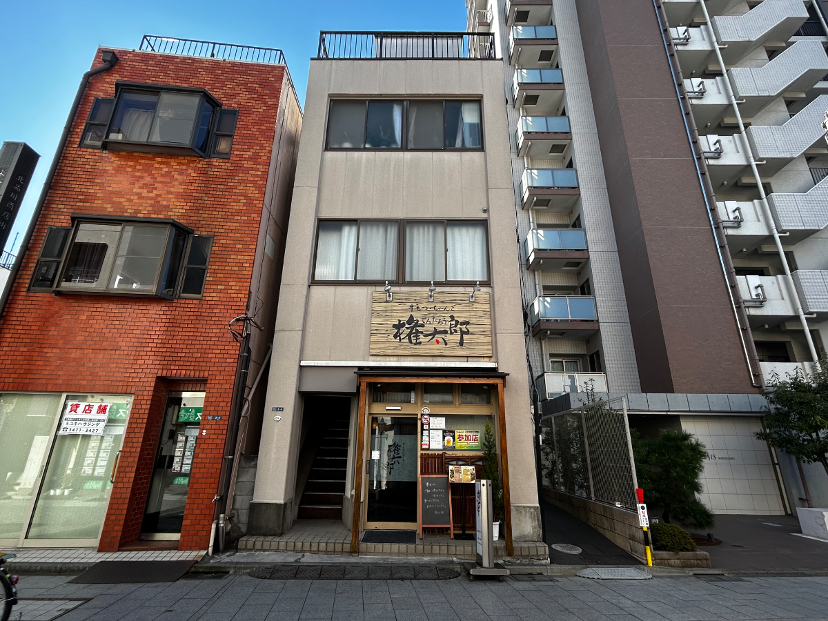 fresh/building/J00100416152_1