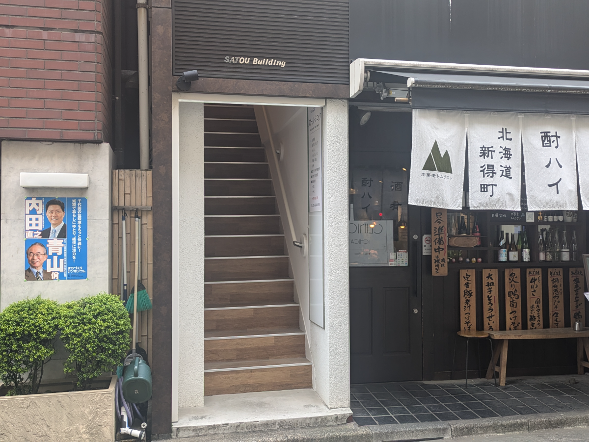 fresh/building/J00100416167_3