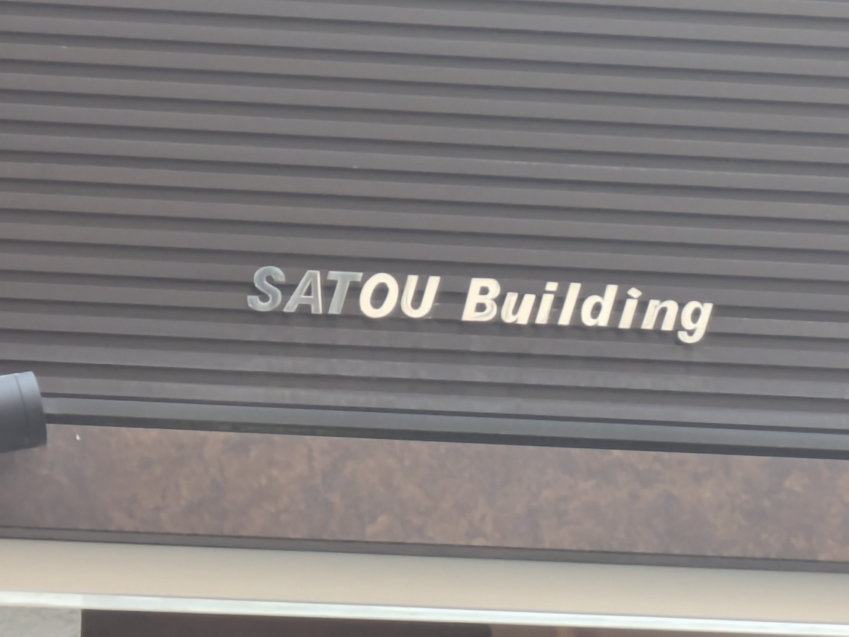 fresh/building/J00100416167_7