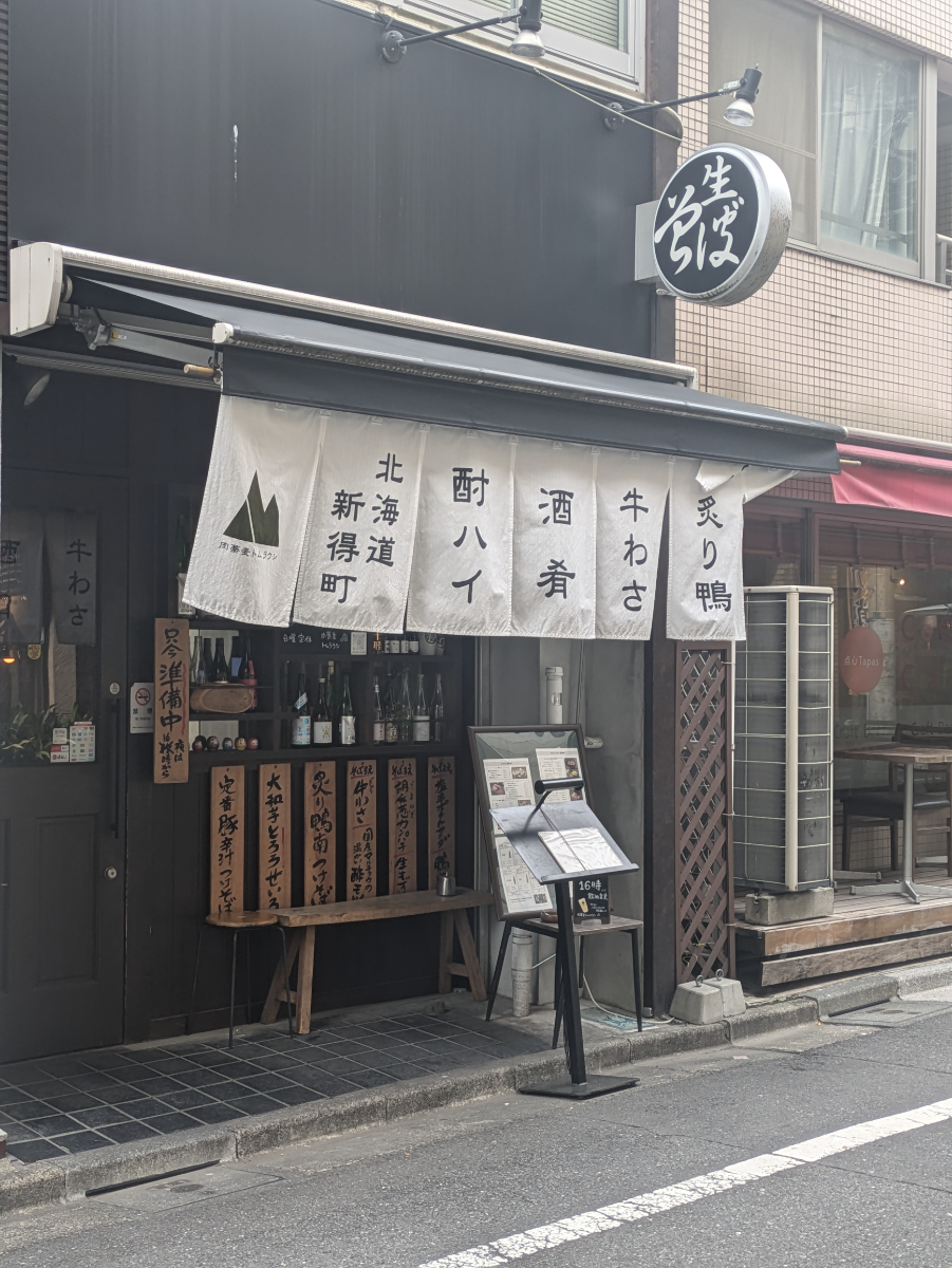 fresh/building/J00100416167_8