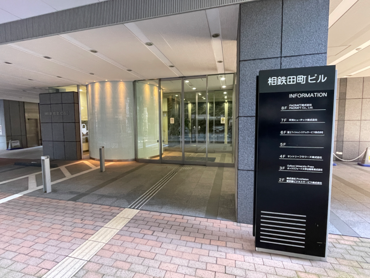 fresh/building/J00100416177_12