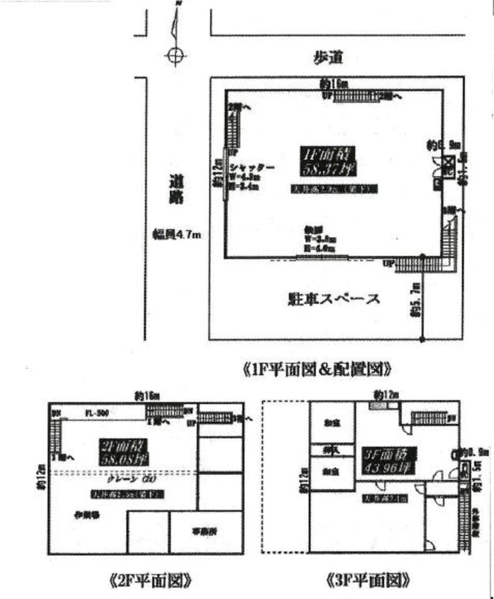 fresh/building/J00100416183_18