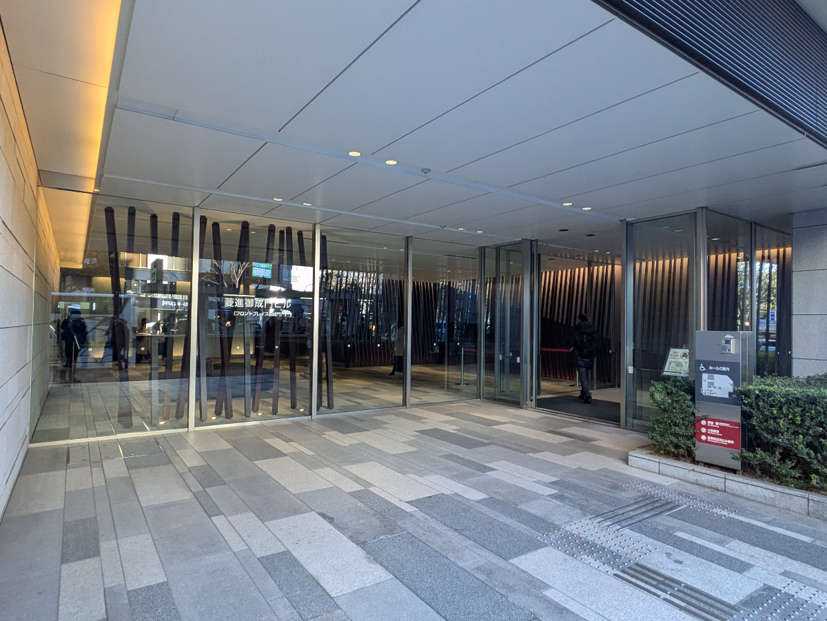 fresh/building/J00100416187_9