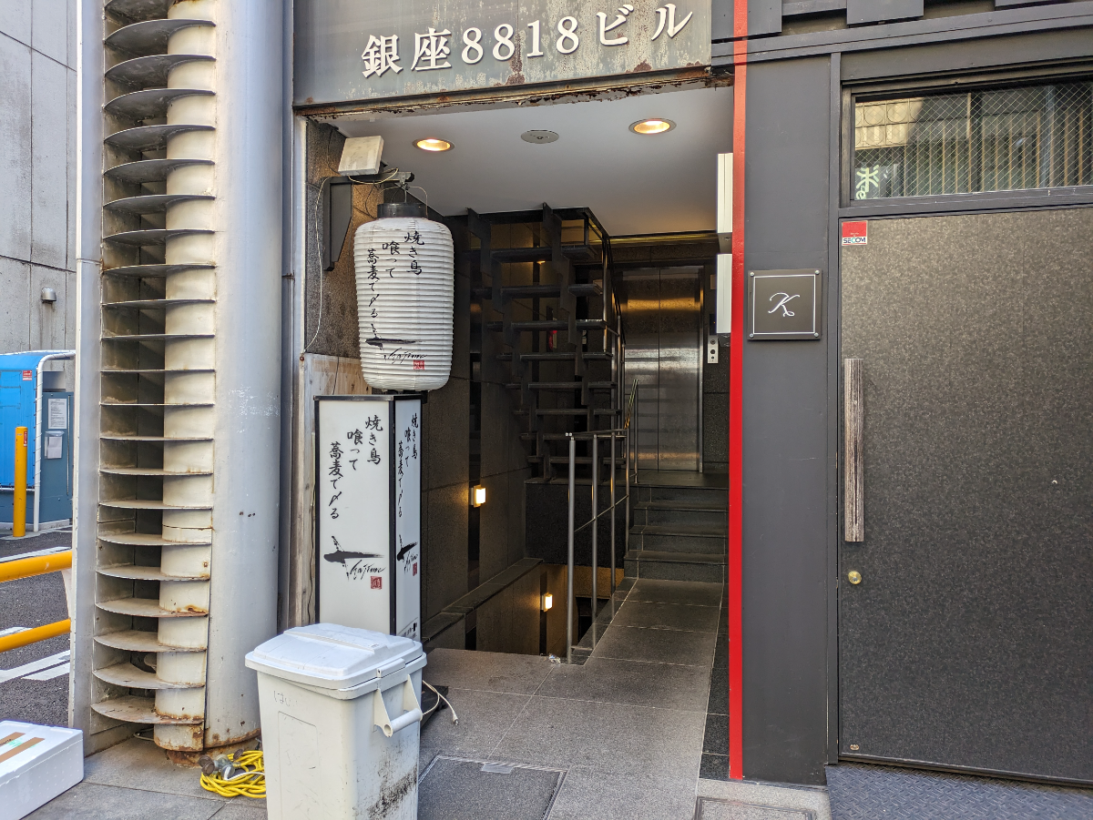 fresh/building/J00100416190_3