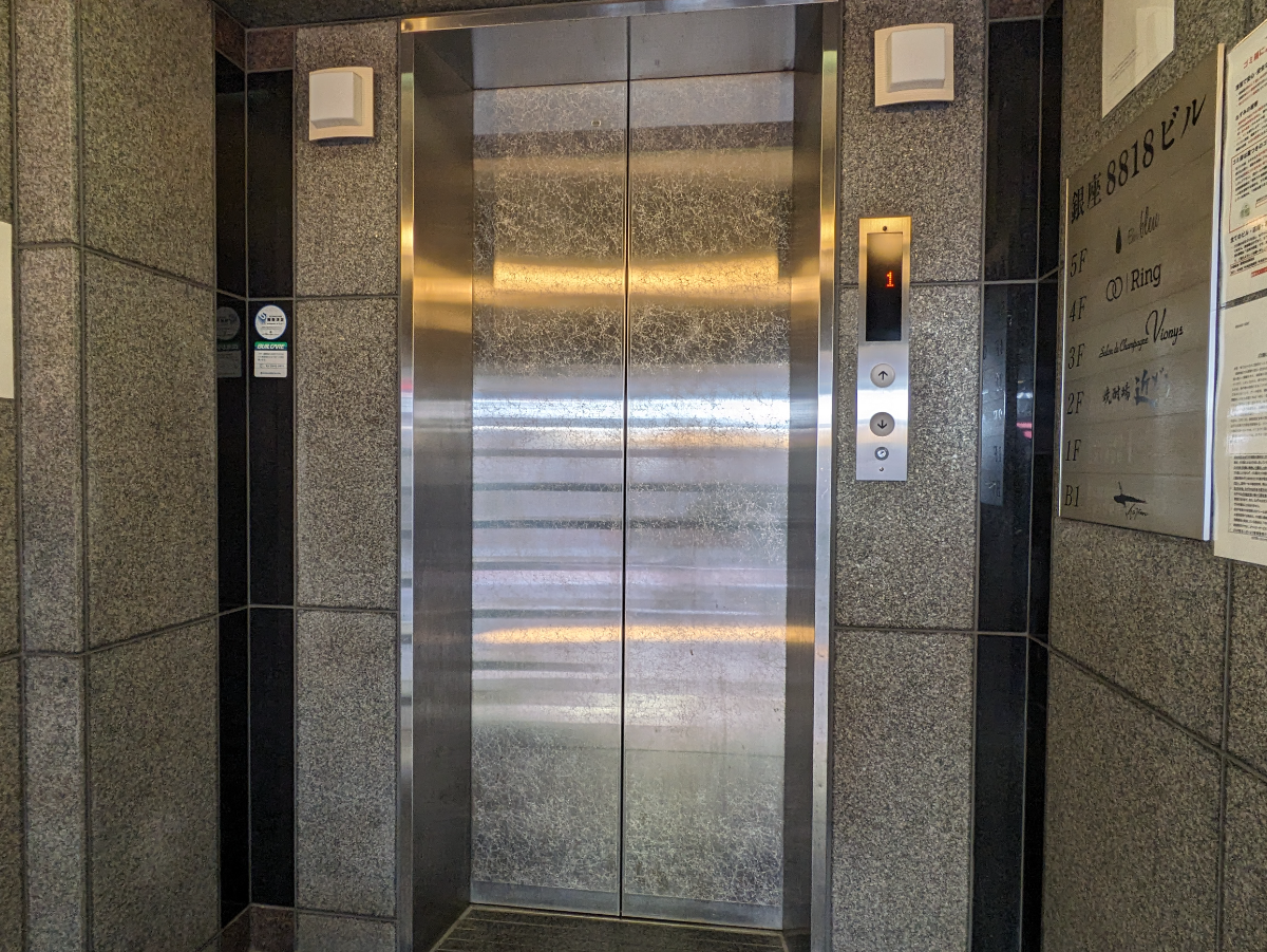 fresh/building/J00100416190_4