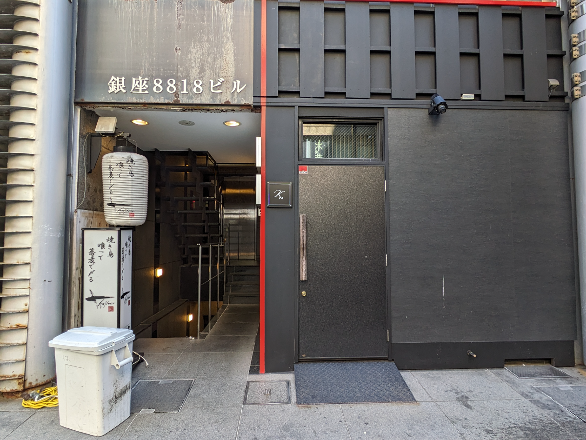 fresh/building/J00100416190_7