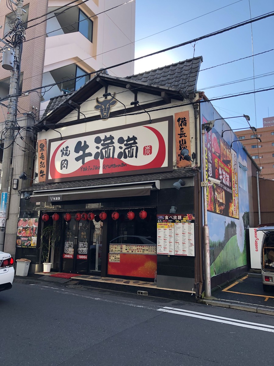 fresh/building/J00100416213_1
