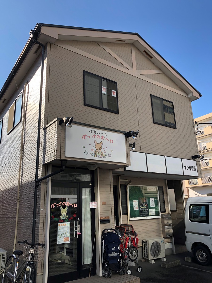 fresh/building/J00100416215_1