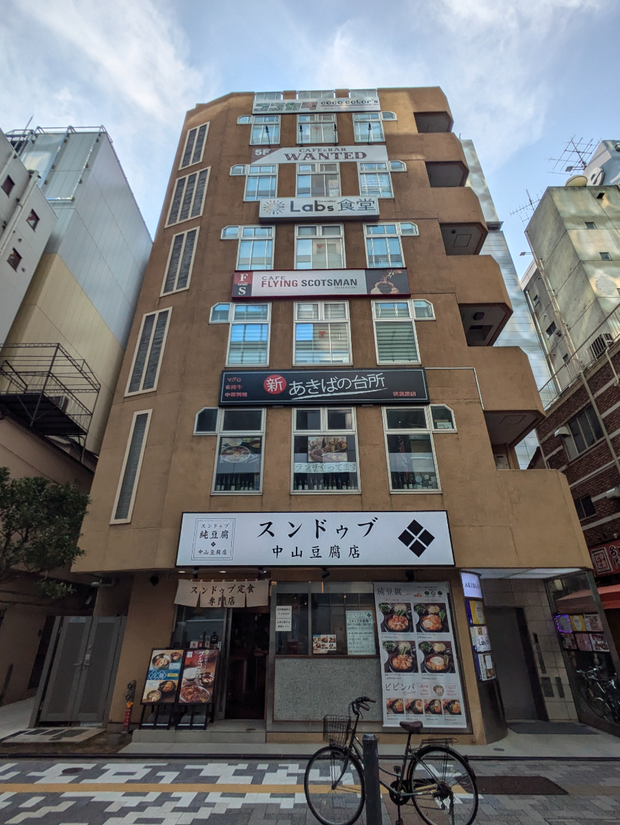 fresh/building/J00100416216_1