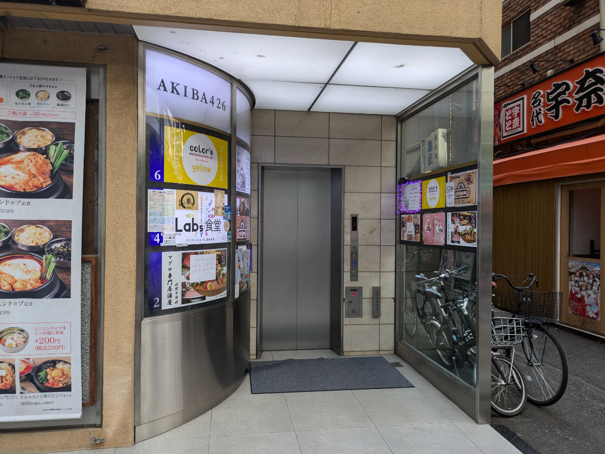 fresh/building/J00100416216_10