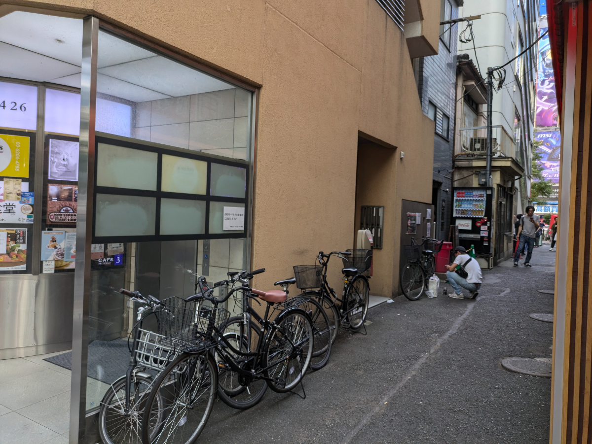 fresh/building/J00100416216_11