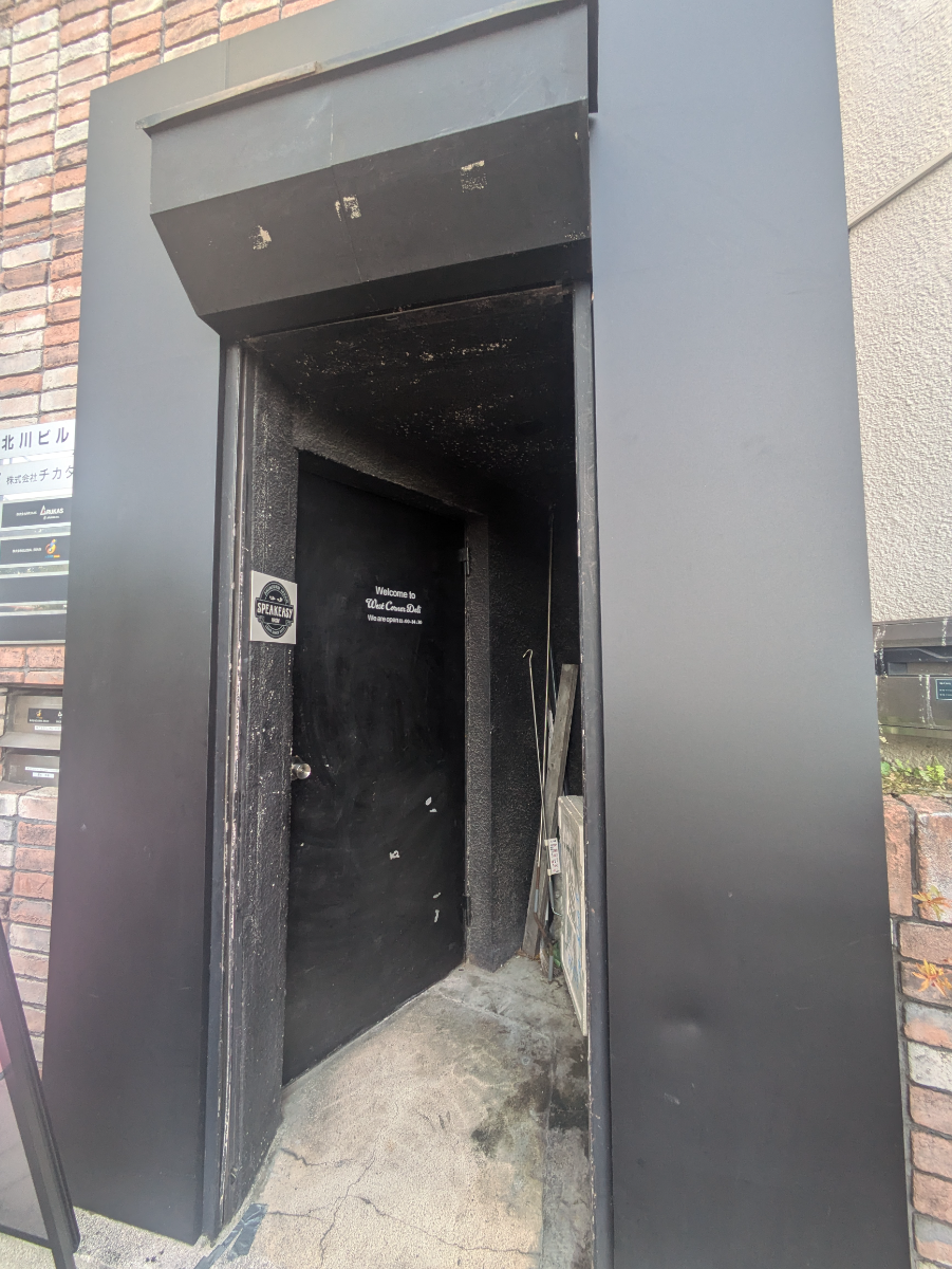 fresh/building/J00100416222_3
