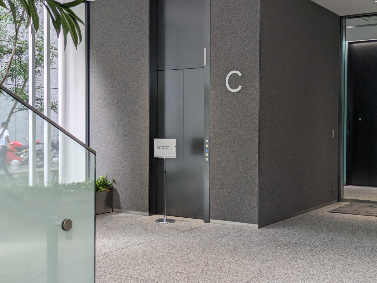 fresh/building/J00100416228_12