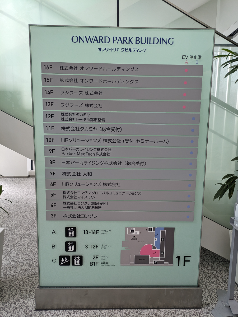 fresh/building/J00100416228_67