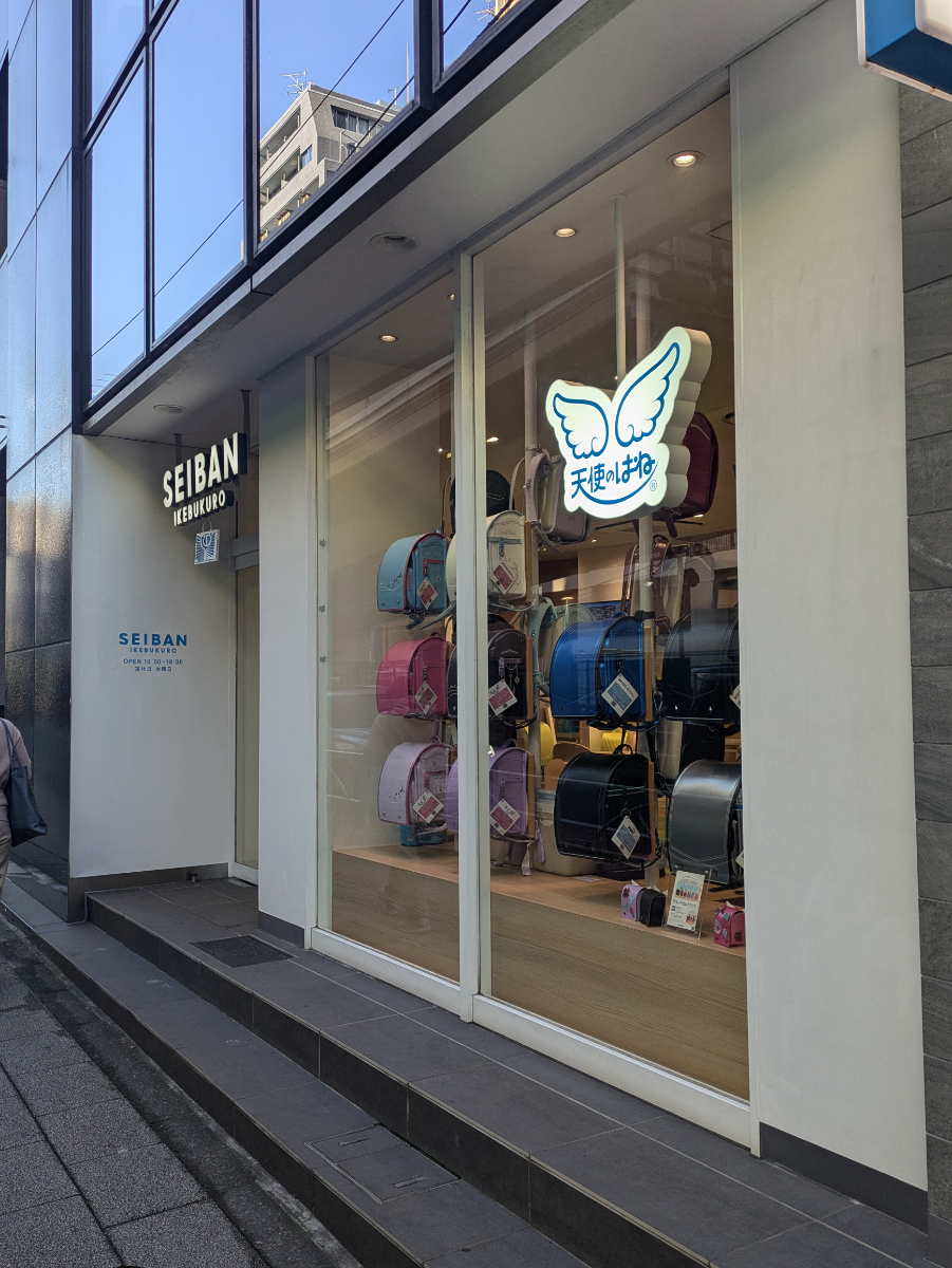 fresh/building/J00100416245_10