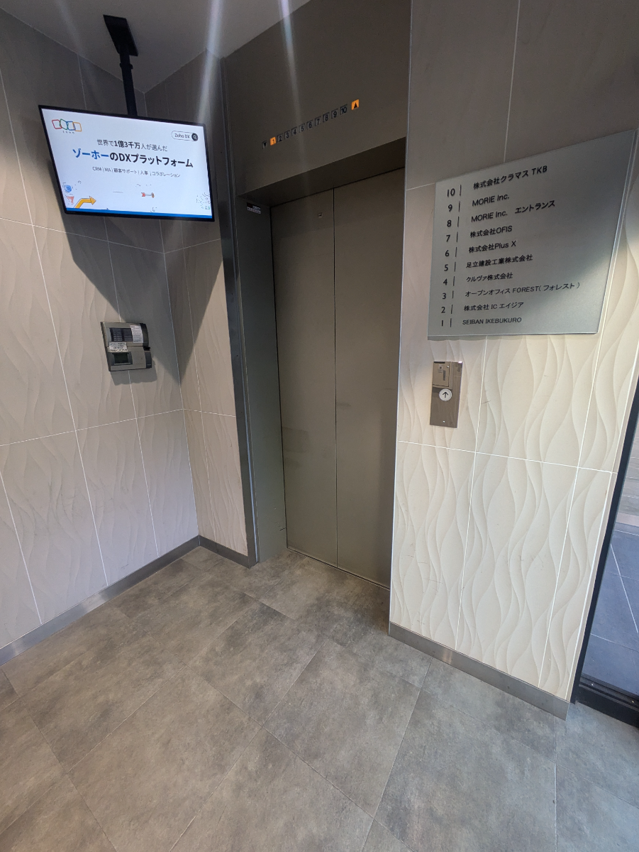 fresh/building/J00100416245_4