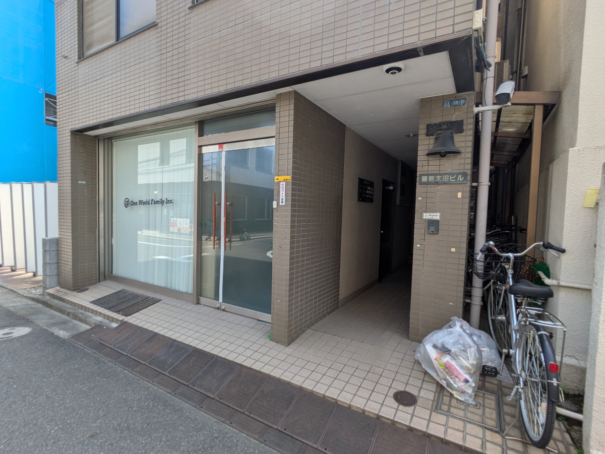 fresh/building/J00100416249_8